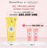  E929_DEAL 1: GEL TẮM 200ML ROGER&GALLET 