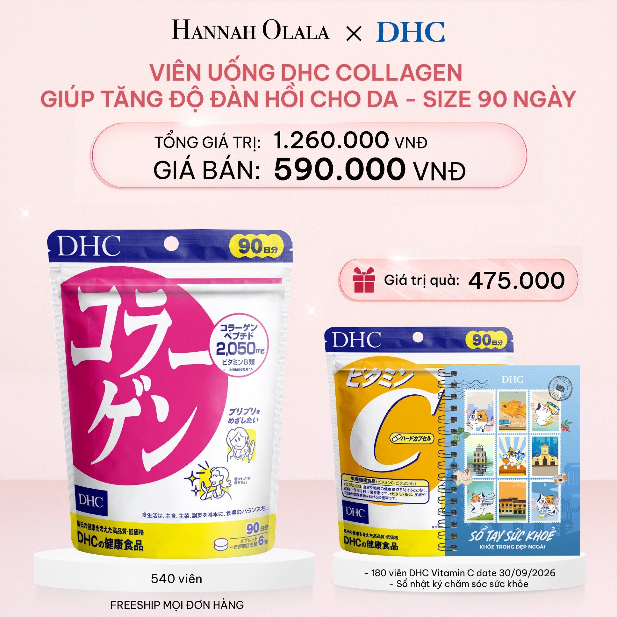  E683_DEAL 3: THỰC PHẨM BẢO VỆ SỨC KHỎE DẠNG VIÊN UỐNG DHC COLLAGEN GIÚP TĂNG ĐỘ ĐÀN HỒI CHO DA - SIZE 90 NGÀY 