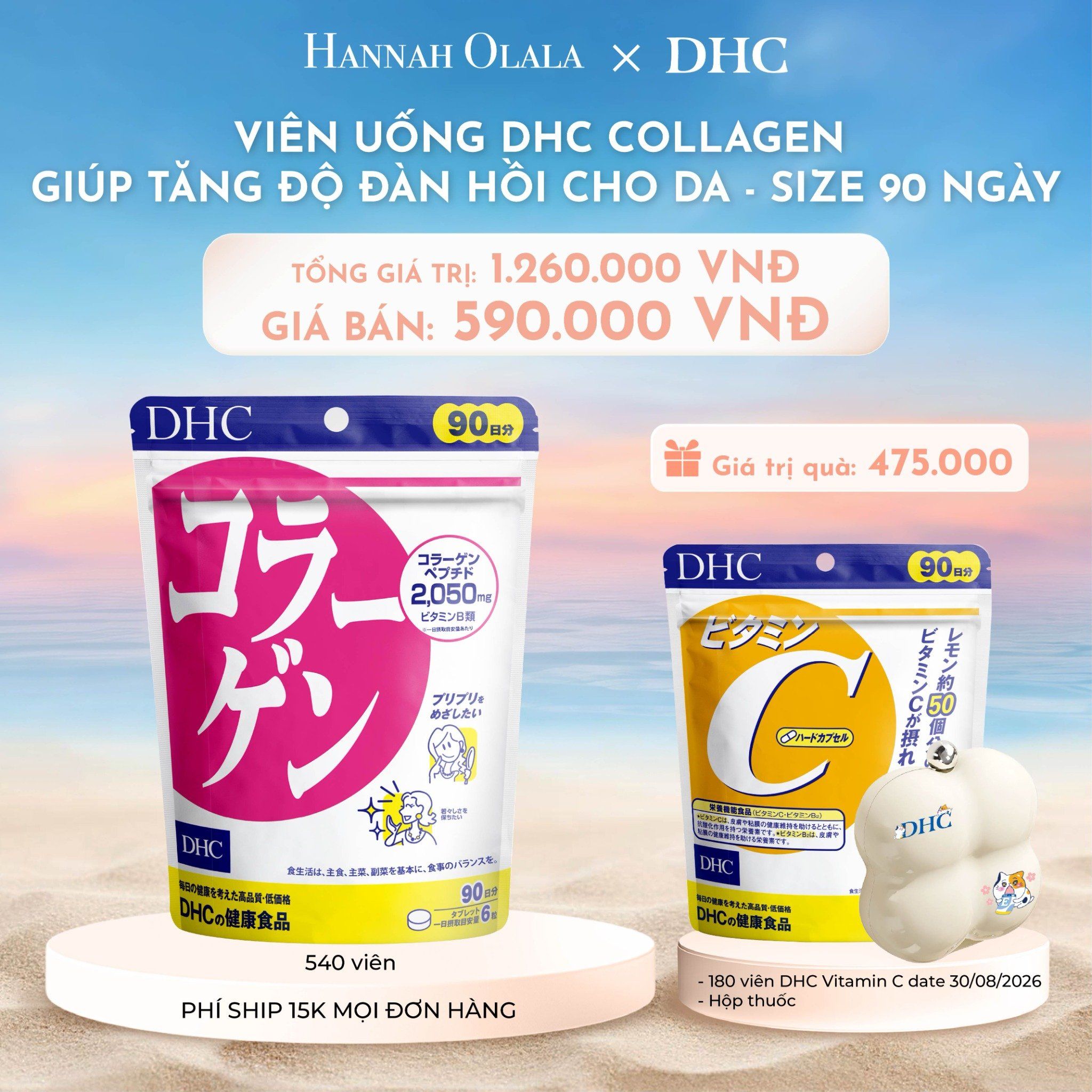  C675_DEAL 3: THỰC PHẨM BẢO VỆ SỨC KHỎE DẠNG VIÊN UỐNG DHC COLLAGEN GIÚP TĂNG ĐỘ ĐÀN HỒI CHO DA - SIZE 90 NGÀY 