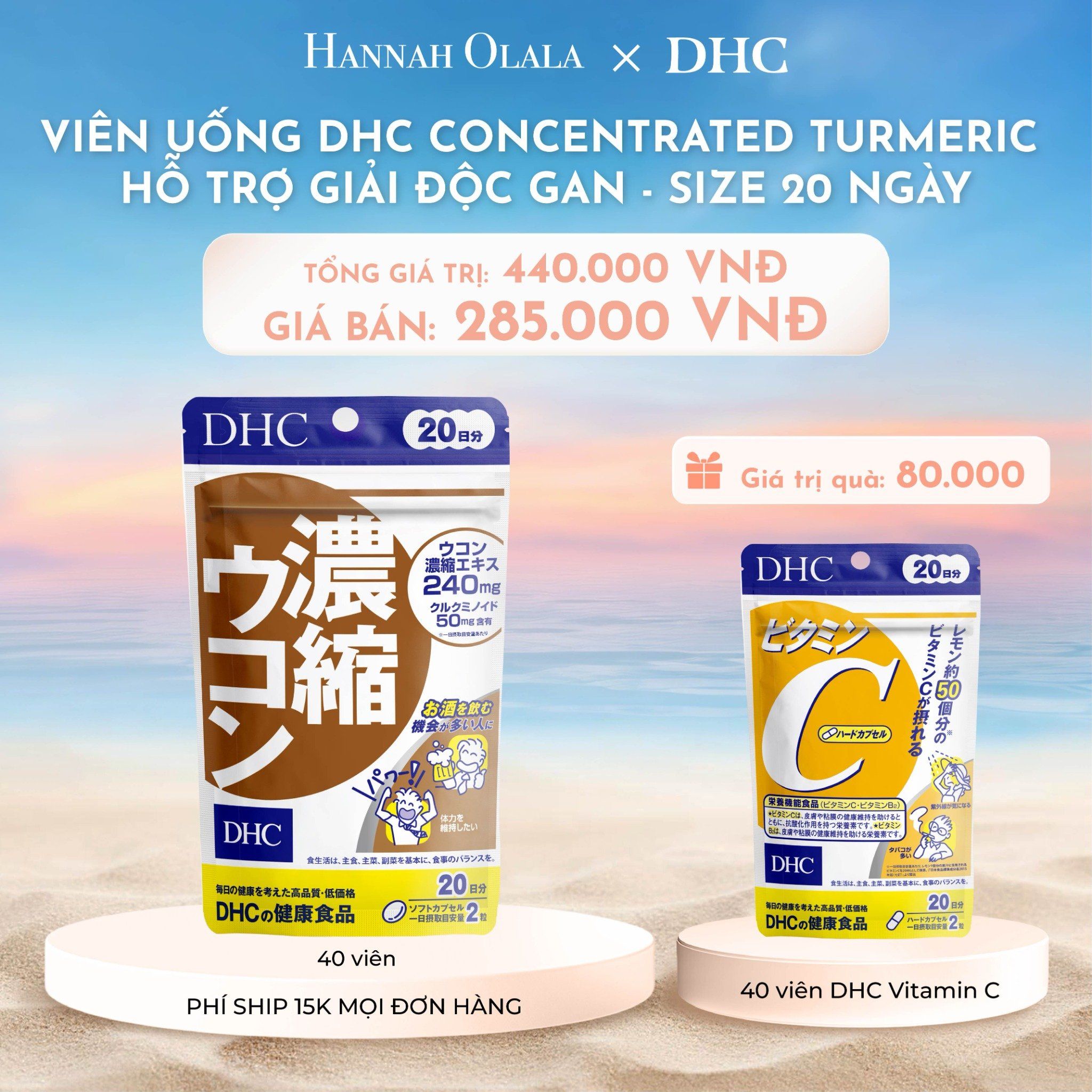  C678_DEAL 6: THỰC PHẨM BẢO VỆ SỨC KHỎE DẠNG VIÊN UỐNG DHC CONCENTRATED TURMERIC HỖ TRỢ GIẢI ĐỘC GAN - SIZE 20 NGÀY 