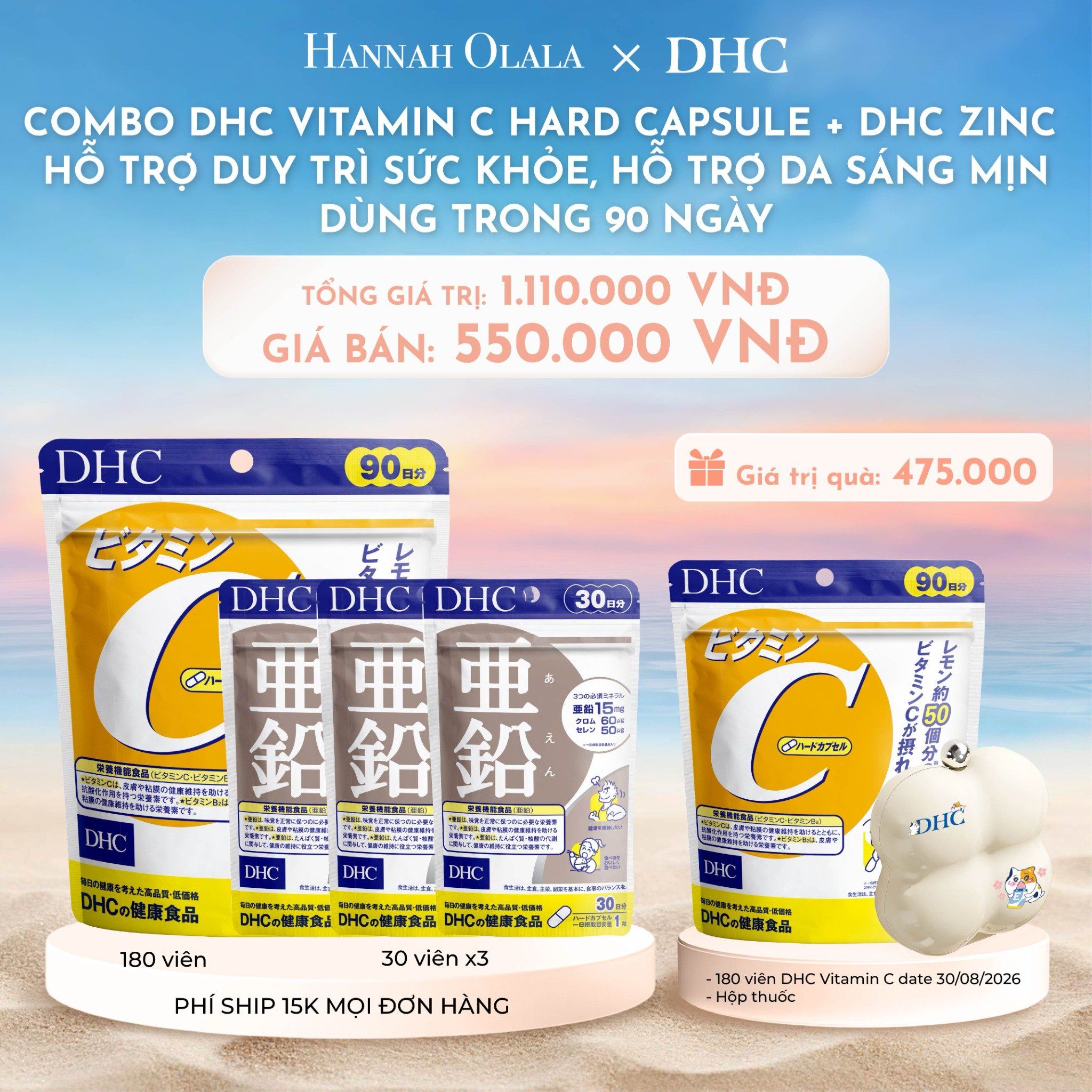  C680_DEAL 8: COMBO THỰC PHẨM BẢO VỆ SỨC KHỎE DẠNG VIÊN UỐNG DHC VITAMIN C HARD CAPSULE + DHC ZINC HỖ TRỢ DUY TRÌ SỨC KHỎE, HỖ TRỢ DA SÁNG MỊN - DÙNG TRONG 90 NGÀY 