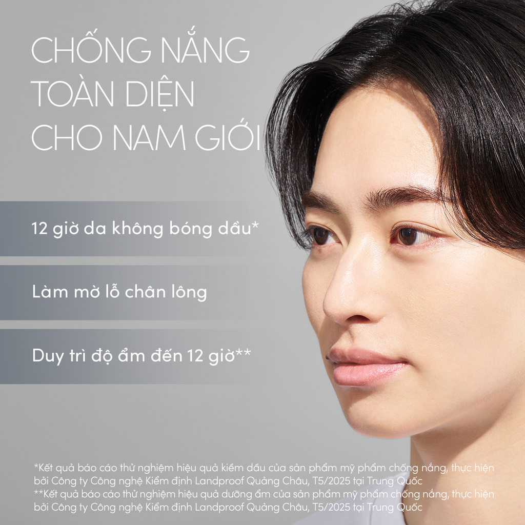  [MỚI] GEL CHỐNG NẮNG DƯỠNG DA KIỀM DẦU ĐA NĂNG DÀNH CHO NAM ANESSA MULTI-CONTROL UV SUNSCREEN GEL SPF50+ PA++++ 40G - DEAL 31 