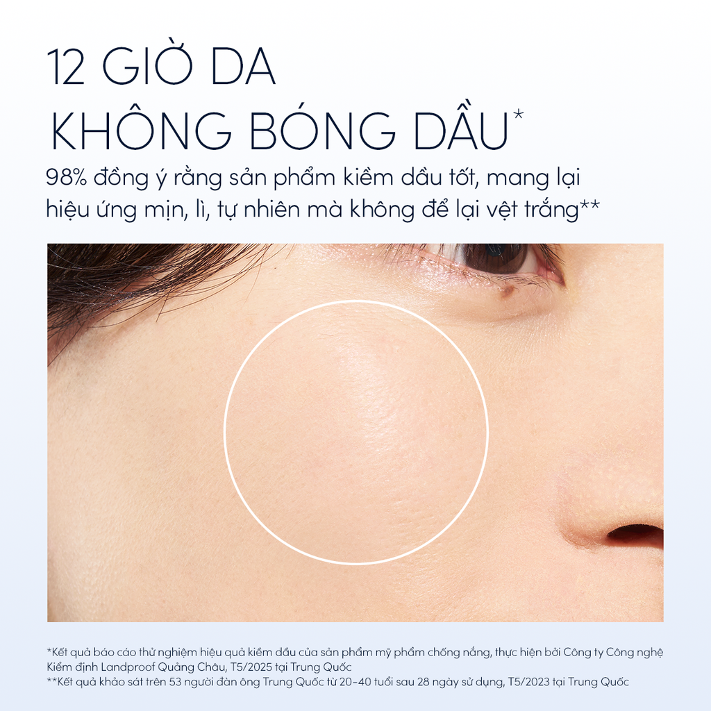  [MỚI] GEL CHỐNG NẮNG DƯỠNG DA KIỀM DẦU ĐA NĂNG DÀNH CHO NAM ANESSA MULTI-CONTROL UV SUNSCREEN GEL SPF50+ PA++++ 40G - DEAL 31 