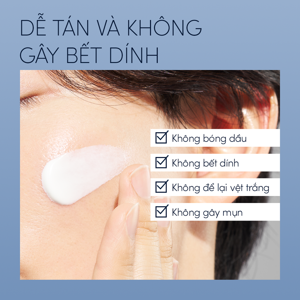  [MỚI] GEL CHỐNG NẮNG DƯỠNG DA KIỀM DẦU ĐA NĂNG DÀNH CHO NAM ANESSA MULTI-CONTROL UV SUNSCREEN GEL SPF50+ PA++++ 40G - DEAL 31 