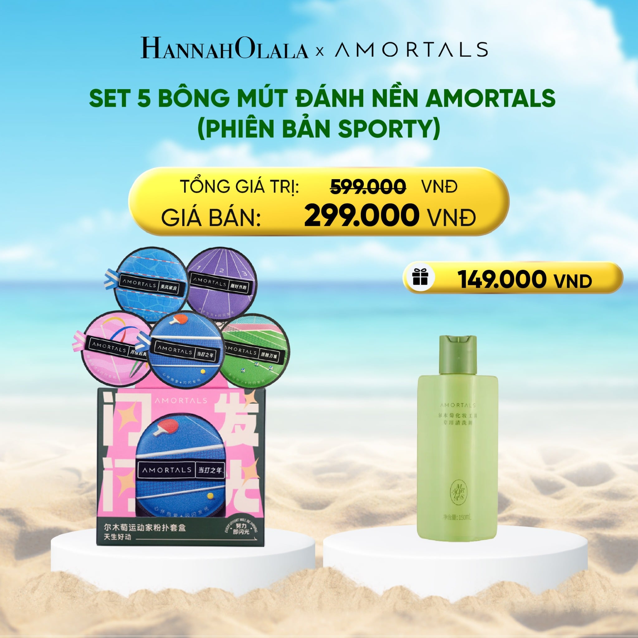 A1798_deal 9: set 5 bông mút đánh nền amortals (phiên bản sporty)