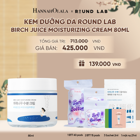  KEM DƯỠNG DA ROUND LAB BIRCH JUICE MOISTURIZING CREAM 80ML DƯỠNG ẨM CẢI THIỆN ĐỘ ĐÀN HỒI DA - A1094 