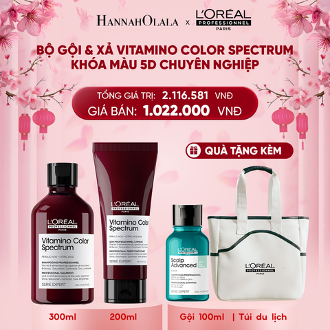  DEAL 9: COMBO GỘI 300ML & DẦU XẢ 200ML KHÓA MÀU 5D CHUYÊN NGHIỆP GIÚP KHÓA MÀU NHUỘM, BÓNG TÓC L'ORÉAL PROFESSIONNEL VITAMINO COLOR SPECTRUM 