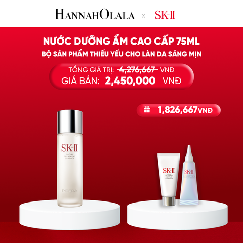  DEAL 32: BỘ SẢN PHẨM THIẾU YẾU CHO LÀN DA SÁNG MỊN SK-II 