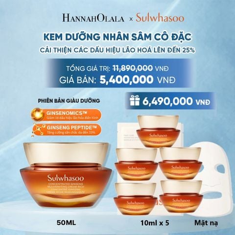  KEM DƯỠNG NHÂN SÂM CÔ ĐẶC CONCENTRATED GINSENG REJUVENATING CREAM RICH 50ML [PHIÊN BẢN GIÀU DƯỠNG] - D6 