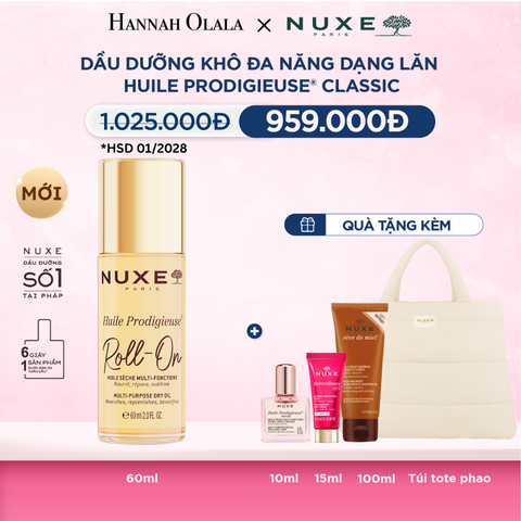  DẦU DƯỠNG KHÔ ĐA NĂNG DẠNG LĂN NUXE HUILE PRODIGIEUSE® ROLL-ON 60ML (CHỌN HƯƠNG) - M33 