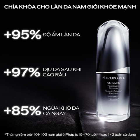  M23_DEAL 2: TINH CHẤT DƯỠNG DA SHISEIDO MEN ULTIMUNE POWER INFUSING CONCENTRATE 30ML (quà tặng date T4/2026) 