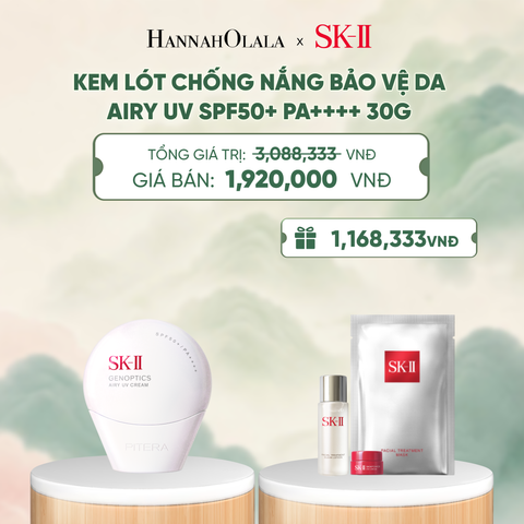  KEM LÓT CHỐNG NẮNG BẢO VỆ DA AIRY UV 30G - A97 