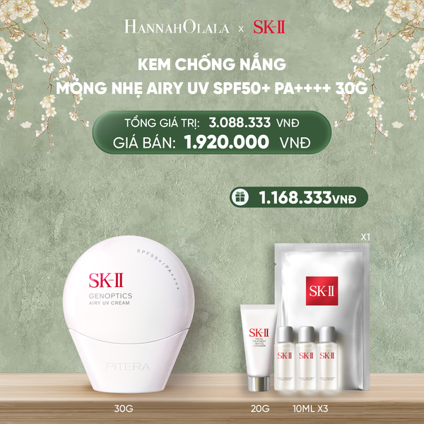  D1878_DEAL 11: KEM CHỐNG NẮNG MỎNG NHẸ AIRY UV 30G 