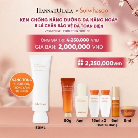  KEM CHỐNG NẮNG HÀNG NGÀY DƯỠNG SÁNG NÂNG TÔNG 50ML - A2303 
