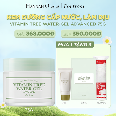  M13_DEAL 2: KEM DƯỠNG VITAMIN TREE WATER GEL ADVANCED 75G 