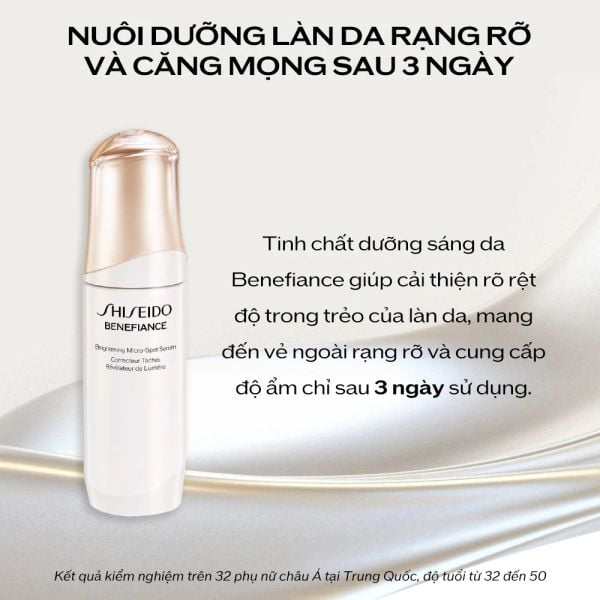  TINH CHẤT BRIGHTENING MICRO SPOT SERUM SHISEIDO BENEFIANCE 30ML - DEAL 9 