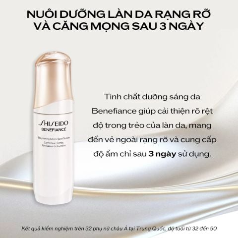  TINH CHẤT BRIGHTENING MICRO SPOT SERUM SHISEIDO BENEFIANCE 30ML - DEAL 9 