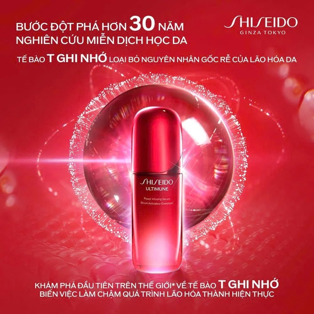  TINH CHẤT DƯỠNG DA SHISEIDO ULTIMUNE POWER INFUSING 4.0 SERUM 75ML - DEAL 2 