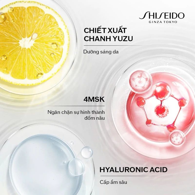  NƯỚC THẦN ĐỎ SHISEIDO EUDERMINE ACTIVATING ESSENCE 145ML - DEAL 3 