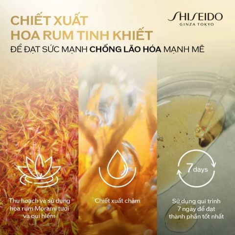  KEM DƯỠNG DA SHISEIDO VITAL PERFECTION UPLIFTING AND FIRMING ADVANCED CREAM 50ML - DEAL 10 - A1137 