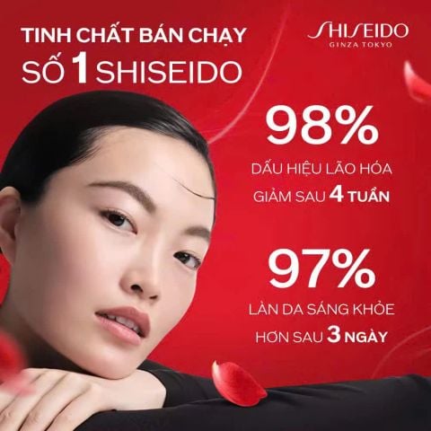  TINH CHẤT DƯỠNG DA SHISEIDO ULTIMUNE POWER INFUSING 4.0 SERUM 75ML - DEAL 2 