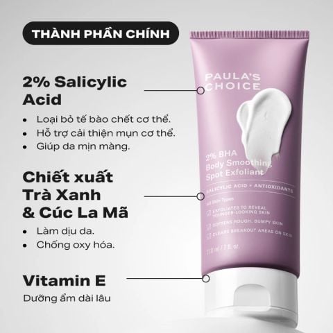  [COMBO] BỘ ĐÔI DƯỠNG THỂ PAULA’S CHOICE GIẢM MỤN VÀ SÁNG DA 2% BHA BODY SMOOTHING SPOT EXFOLIANT 210ML + 10% AHA BRIGHTENING BODY LOTION - DEAL 20 - A1850 