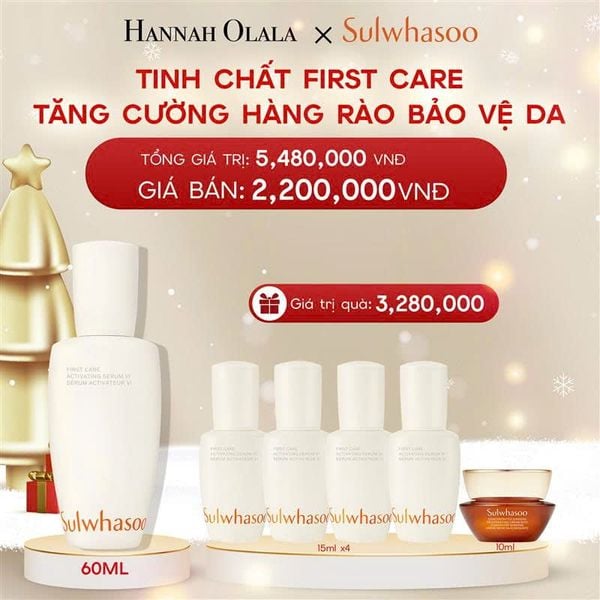  A6267_DEAL 7: [FLASH DEAL] TINH CHẤT FIRST CARE TĂNG CƯỜNG HÀNG RÀO BẢO VỆ DA 60ML 