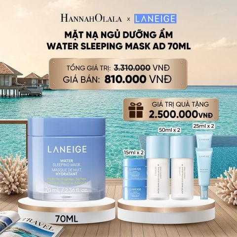  [PHIÊN BẢN CẢI TIẾN] MẶT NẠ NGỦ DƯỠNG ẨM LANEIGE WATER SLEEPING MASK AD 70ML_ D1612 