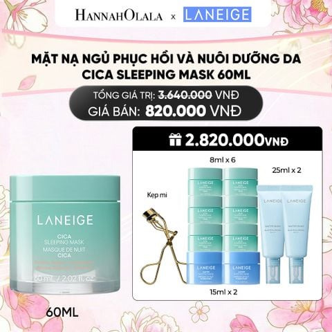  [PHIÊN BẢN CẢI TIẾN] MẶT NẠ NGỦ PHỤC HỒI VÀ NUÔI DƯỠNG DA LANEIGE CICA SLEEPING MASK 60ML 