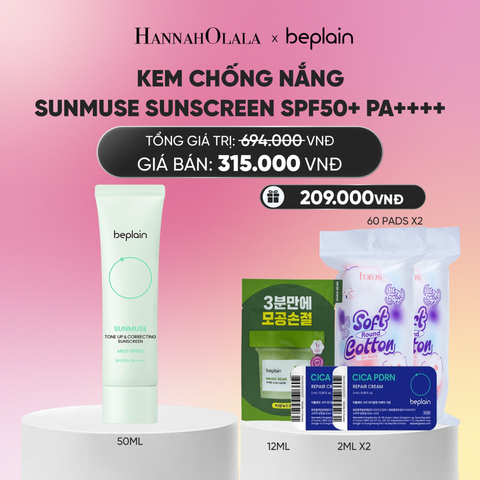  KEM CHỐNG NẮNG BEPLAIN SUNMUSE SUNSCREEN SPF50+ PA++++ 50ML PHÂN LOẠI BẤT KÌ_A2154 