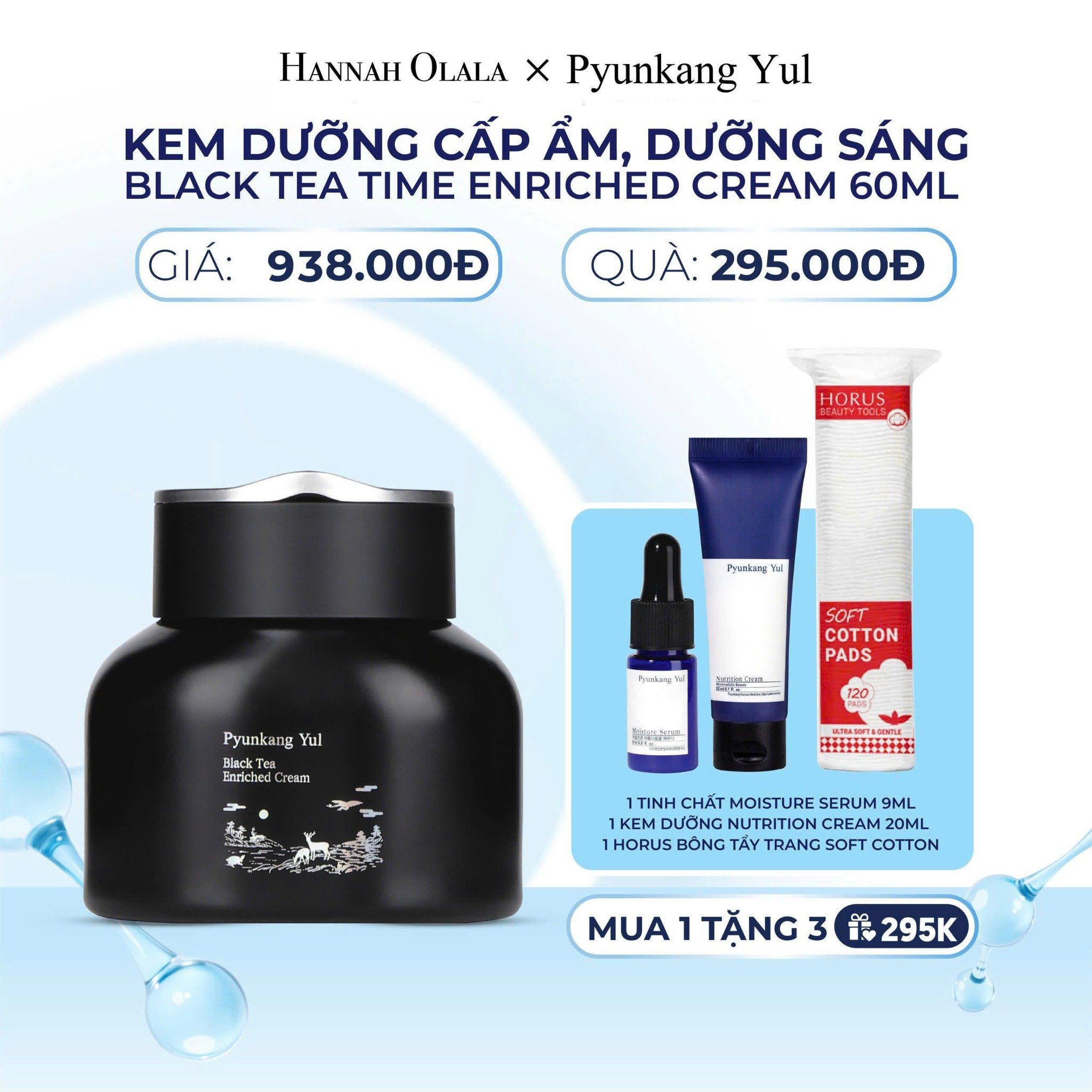 M3_DEAL 4: KEM DƯỠNG BLACK TEA ENRICHED CREAM 60ML 