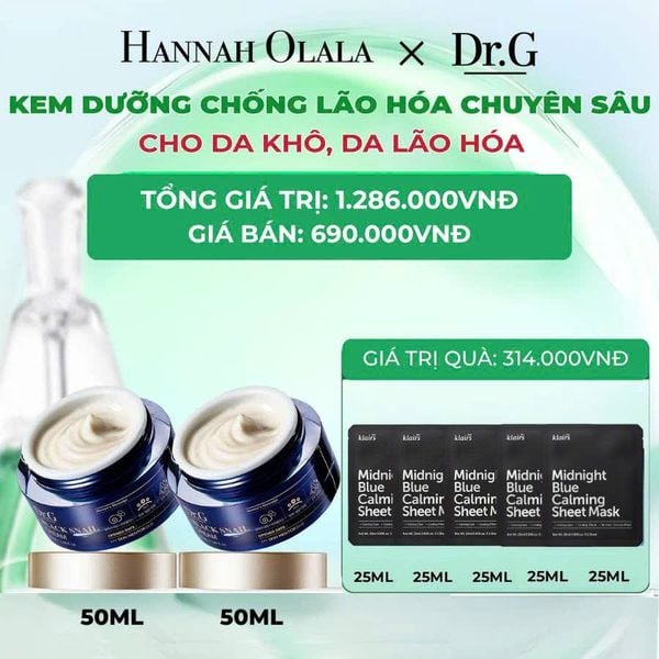  DEAL 7.1 BACKUP: COMBO 02 DRG KEM DƯỠNG BLACK SNAIL CREAM 50ML 