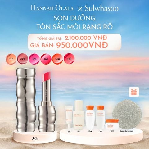  C71_DEAL 6: SON DƯỠNG TÔN SẮC MÔI RẠNG RỠ PERFECTING LIP COLOR 