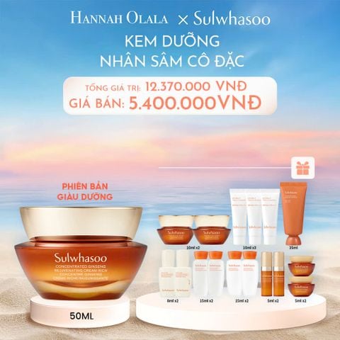  C68_DEAL 4: [PHIÊN BẢN GIÀU DƯỠNG] KEM DƯỠNG NHÂN SÂM CÔ ĐẶC CONCENTRATED GINSENG REJUVENATING CREAM RICH 50ML 