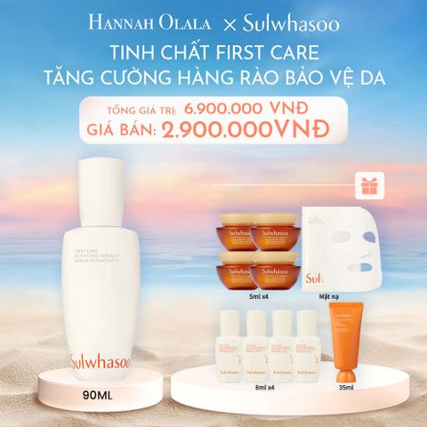 C62_DEAL 1: TINH CHẤT FIRST CARE TĂNG CƯỜNG HÀNG RÀO BẢO VỆ DA 90ML 