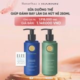  E45_DEAL 5A: BODY LOTION - SỮA DƯỠNG THỂ HARNN GIÚP ĐÁNH BAY LÀN DA NỨT NẺ 250ML 