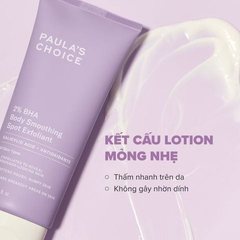  DEAL 7: [PHIÊN BẢN MỚI] KEM DƯỠNG THỂ HỖ TRỢ GIẢM MỤN VÀ LÀM MỊN DA 2% BHA 210ML 