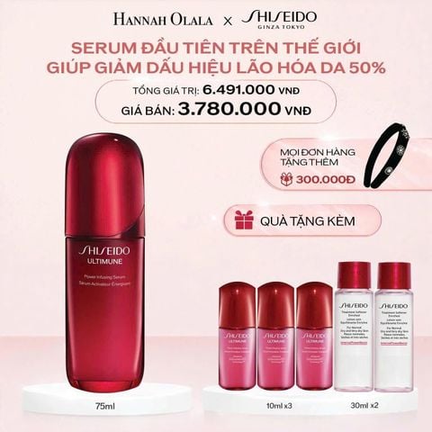  E972_DEAL 1: TINH CHẤT DƯỠNG DA SHISEIDO ULTIMUNE POWER INFUSING 4.0 SERUM 75ML 