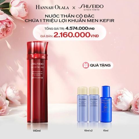  E1251: DEAL 2: NƯỚC THẦN ĐỎ SHISEIDO EUDERMINE ACTIVATING ESSENCE 145ML 