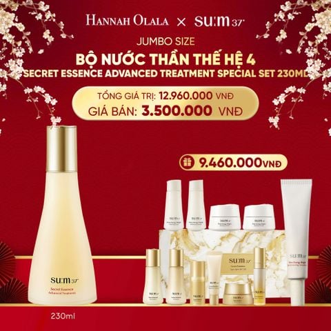  DEAL 27: JUMBO SIZE - BỘ NƯỚC THẦN THẾ HỆ 4 SU:M37 SECRET ESSENCE ADVANCED TREATMENT SPECIAL SET 230ML 