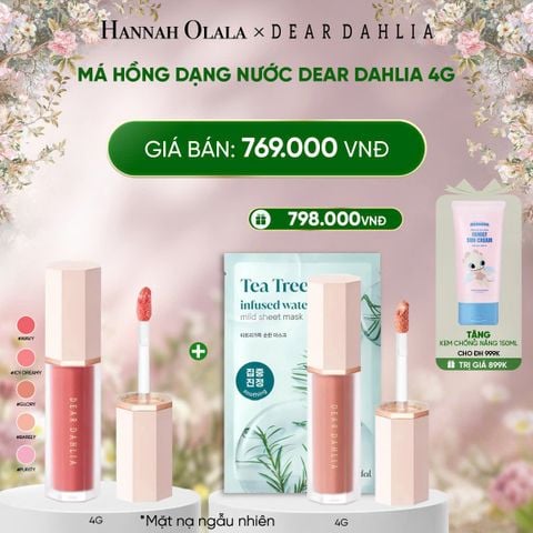  E1298_DEAL 1: MÁ HỒNG DẠNG NƯỚC DEAR DAHLIA 4G 