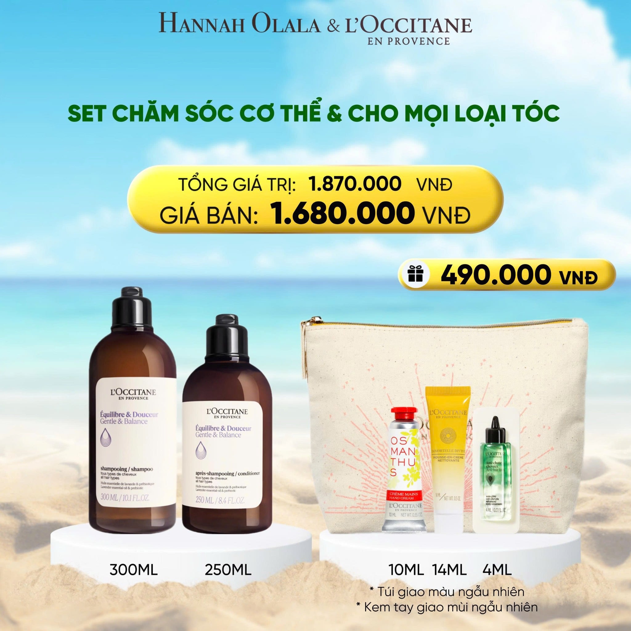 Set Chăm Sóc Tóc & Cơ Thể L'OCCITANE