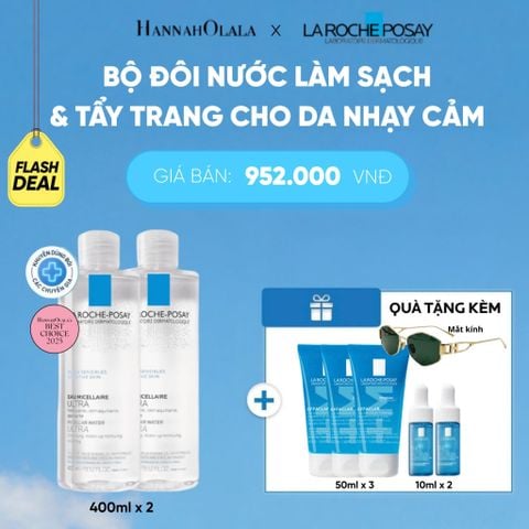  BỘ ĐÔI NƯỚC TẨY TRANG CHO DA NHẠY CẢM MICELLAR SENSITIVE SKIN 400ML DEAL 19_2: - B20 