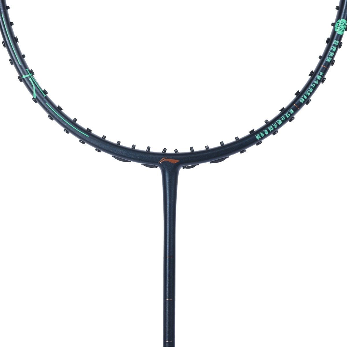 SET Vợt cầu lông Li-Ning phiên bản LÂM AYPT061-4 (Khung vợt)