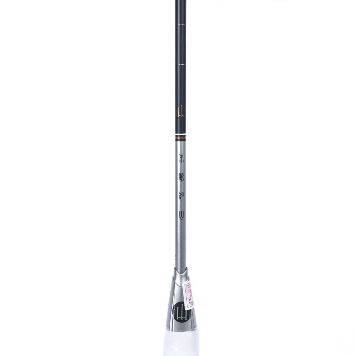SET Vợt (Khung vợt) Cầu Lông Li-Ning phiên bản SƠN AYPT065-4