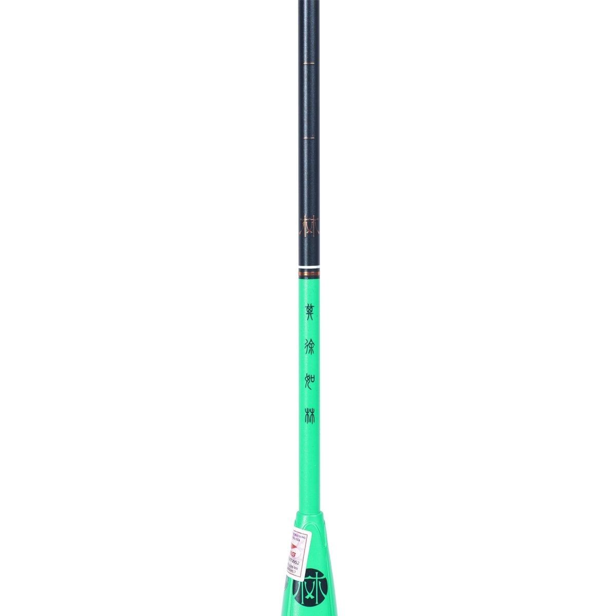 SET Vợt cầu lông Li-Ning phiên bản LÂM AYPT061-4 (Khung vợt)