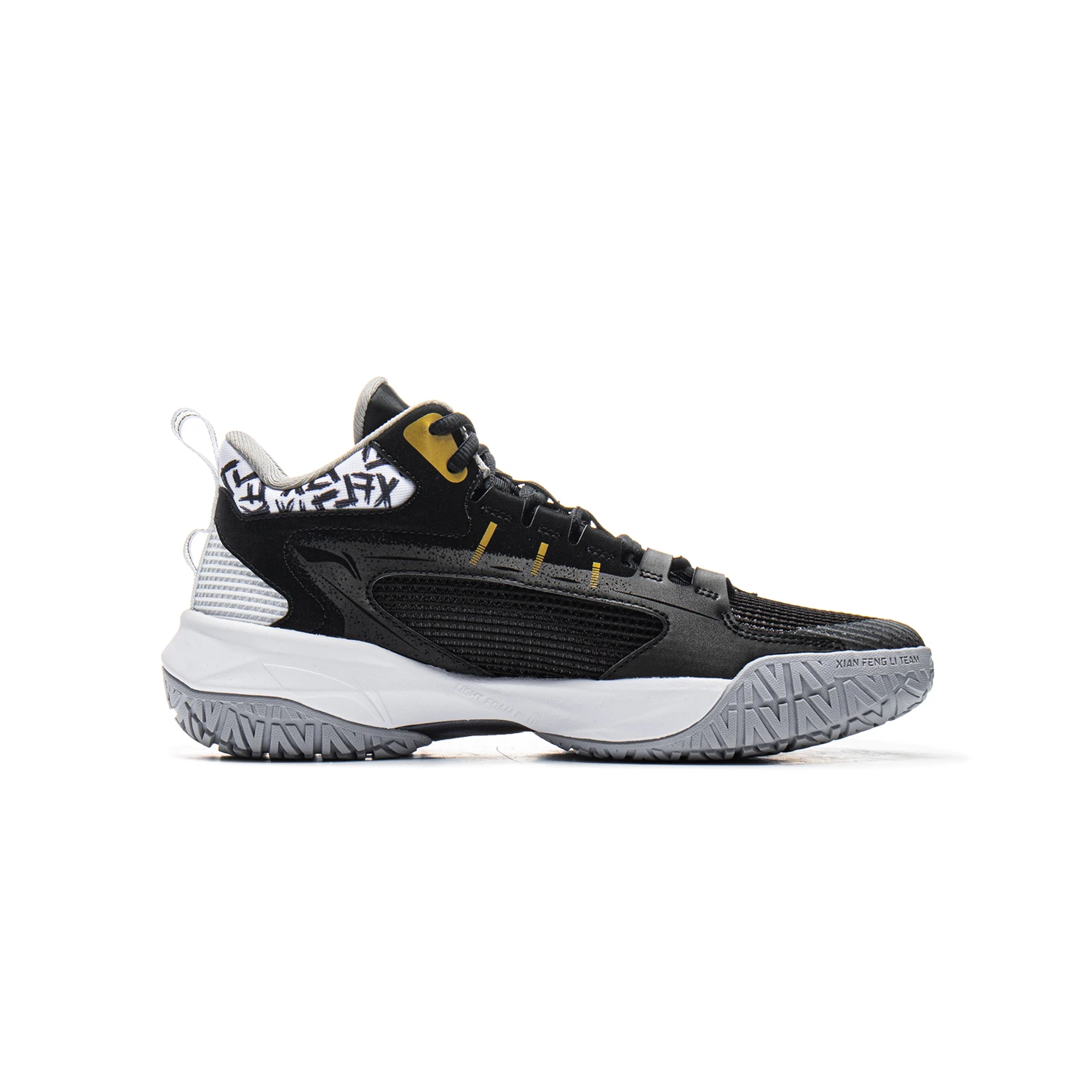  Giày bóng rổ Bé trai YKBV052-3V 