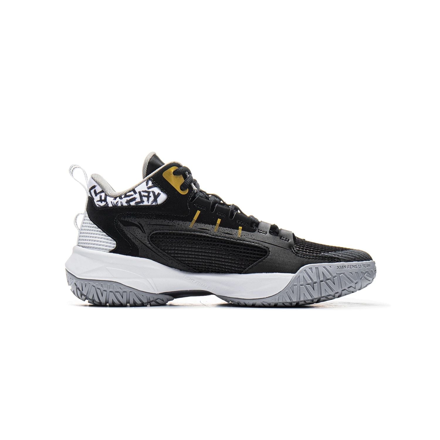 Giày bóng rổ Bé trai YKBV052-3V