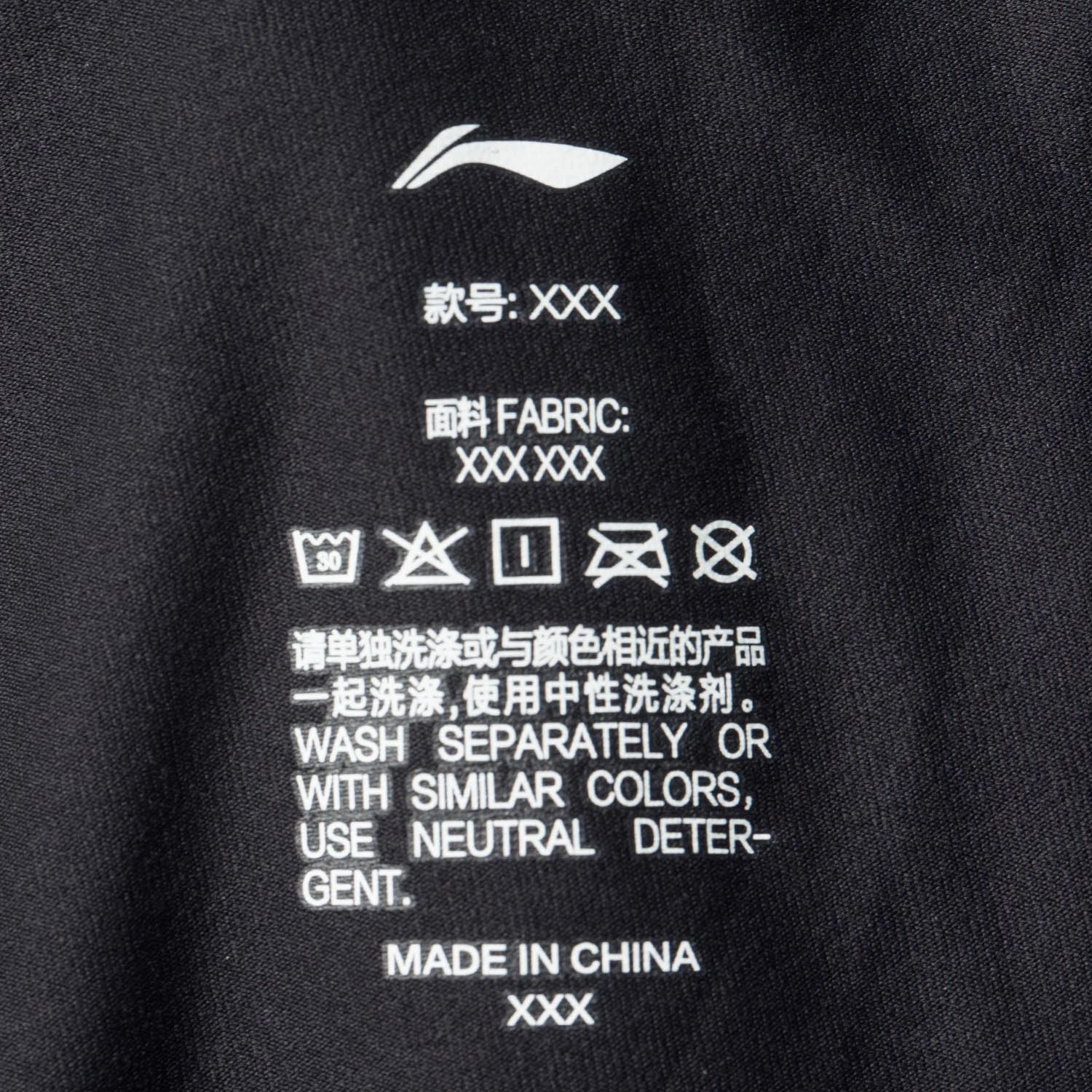 Quần tập Nam AULV053-1V