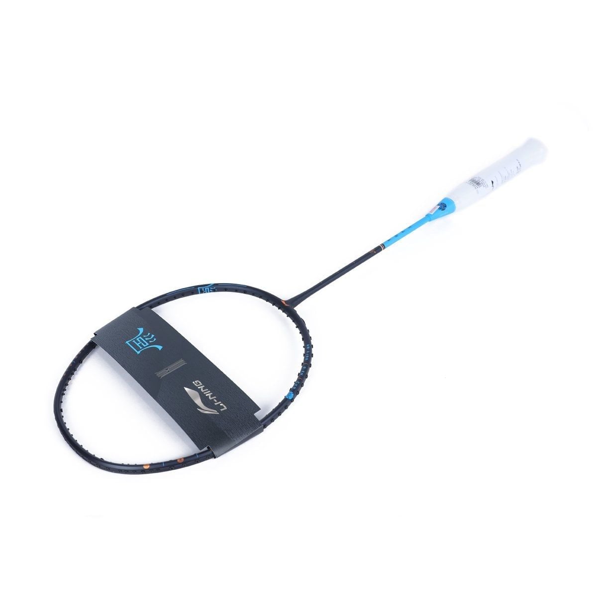 SET Vợt cầu lông Li-Ning phiên bản PHONG AYPT059-4 (Khung vợt)